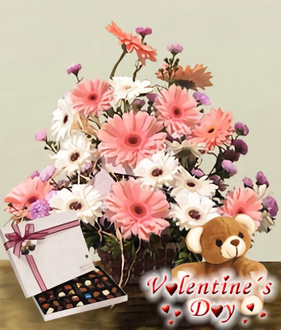 <font color= #FF0000><b>Valentin Gift Center - Flores a Chubut