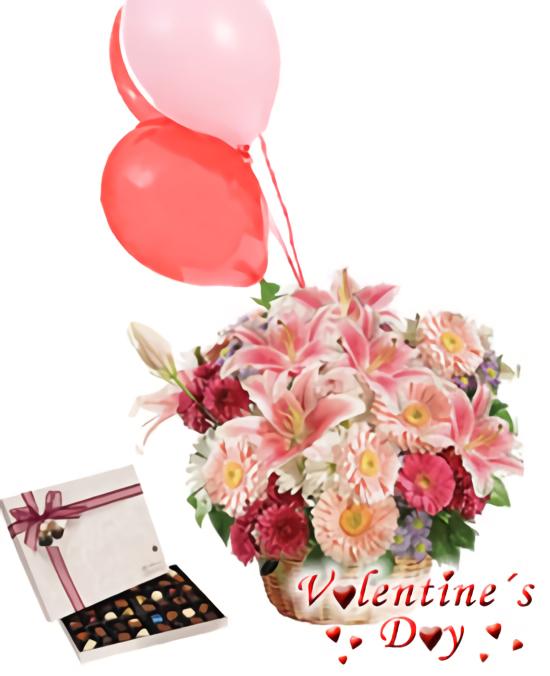 <font color= #FF0000><b>Valentin Gift Center - Flowers to Buenos Aires (Interior)