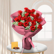Classic Bouquet of Roses - Flowers to USA